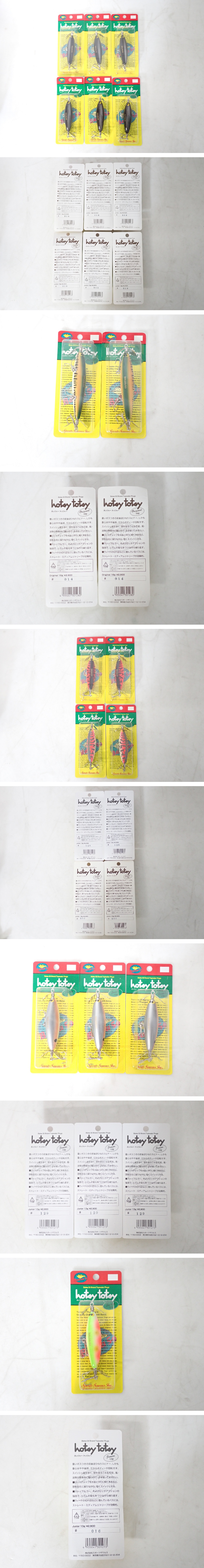 此商品圖像無法被轉載請進入原始網查看