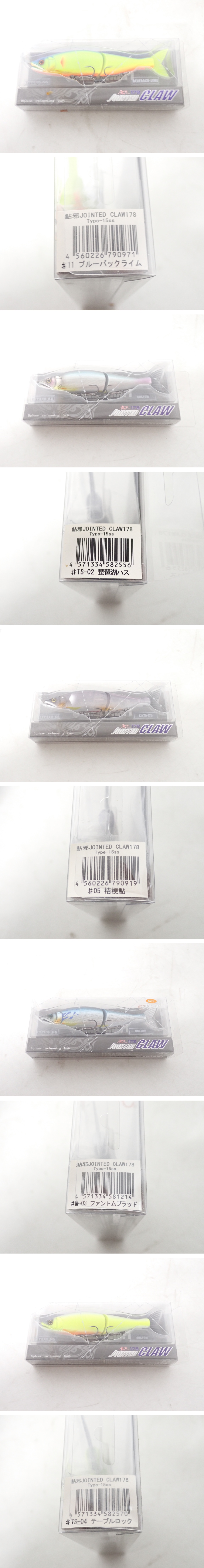 此商品圖像無法被轉載請進入原始網查看