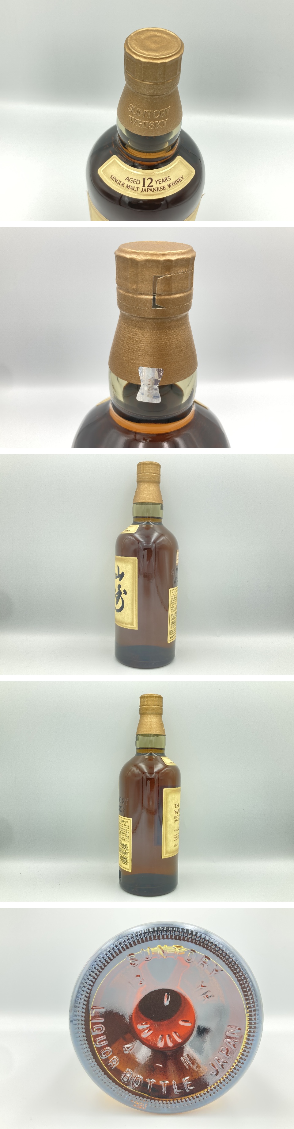 わたしの愛唱歌シリーズ コレクション全9点 純銀製 切手・趣味の通信販売