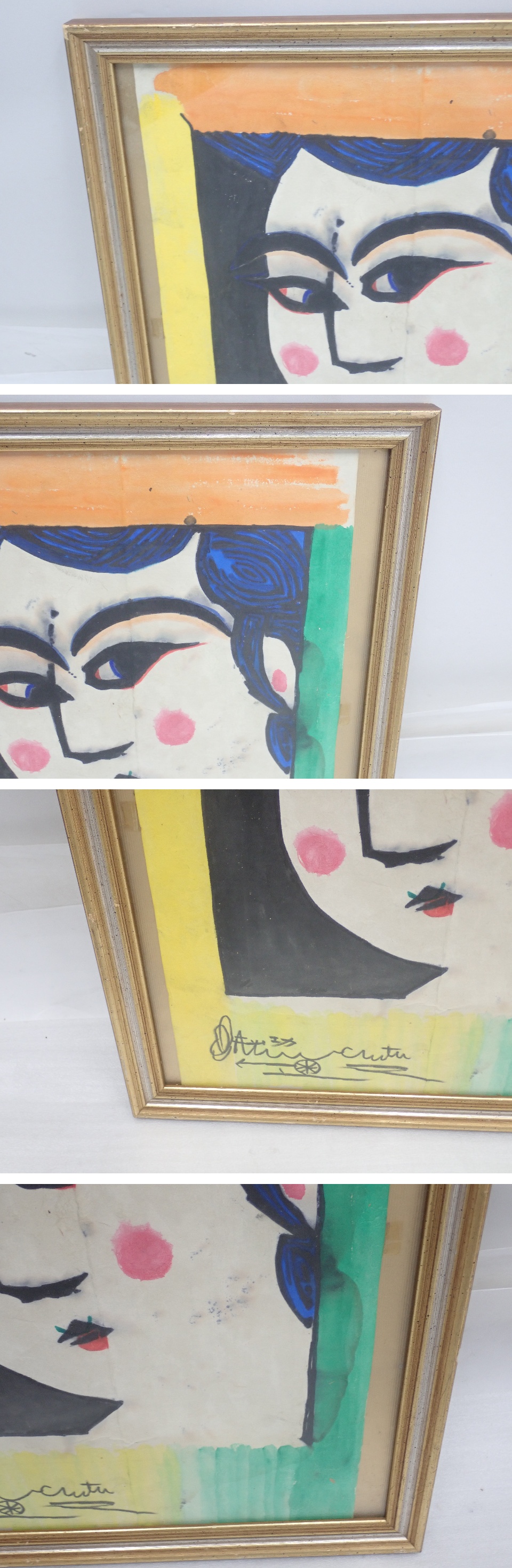 此商品圖像無法被轉載請進入原始網查看