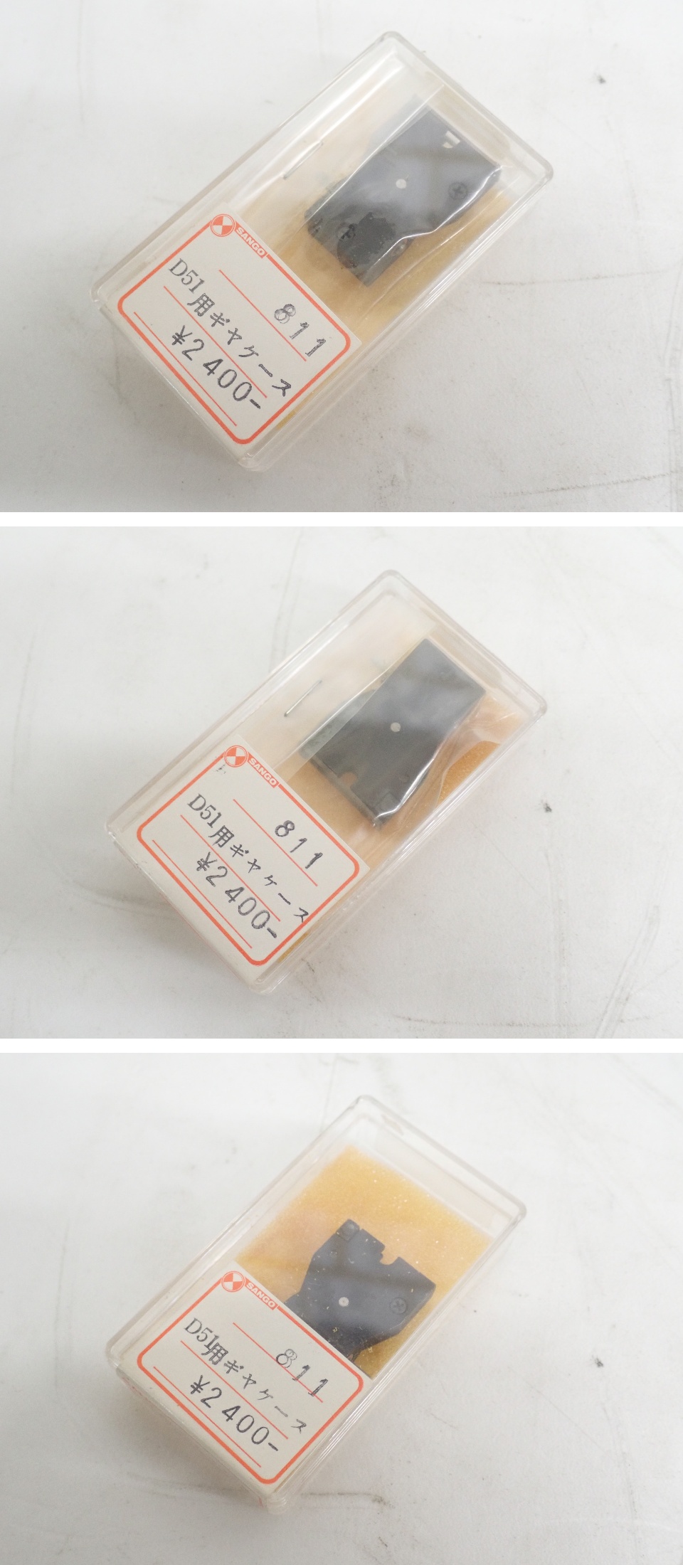 此商品圖像無法被轉載請進入原始網查看