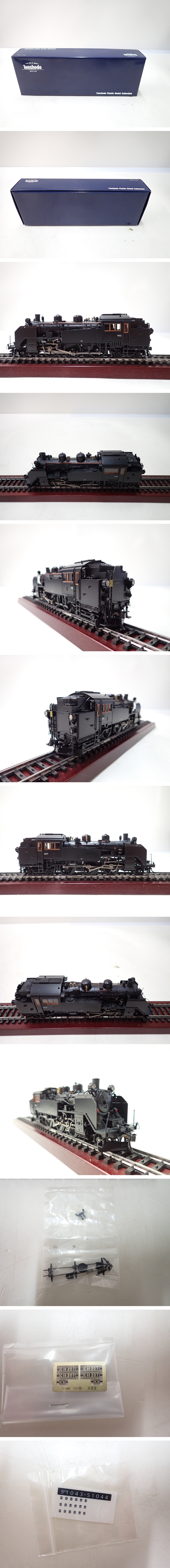 此商品圖像無法被轉載請進入原始網查看