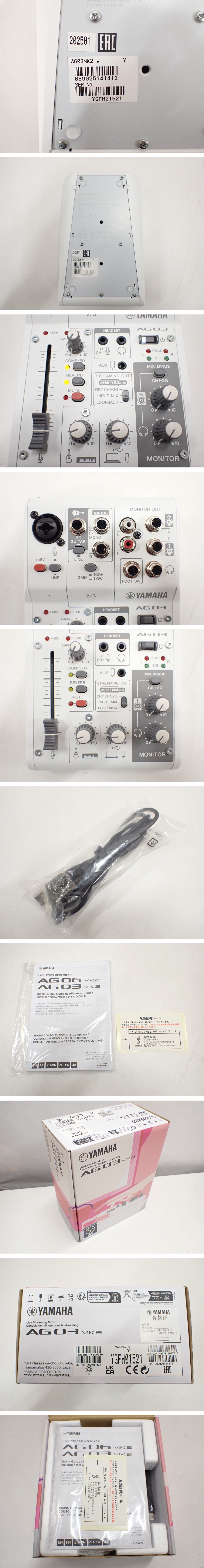 此商品圖像無法被轉載請進入原始網查看