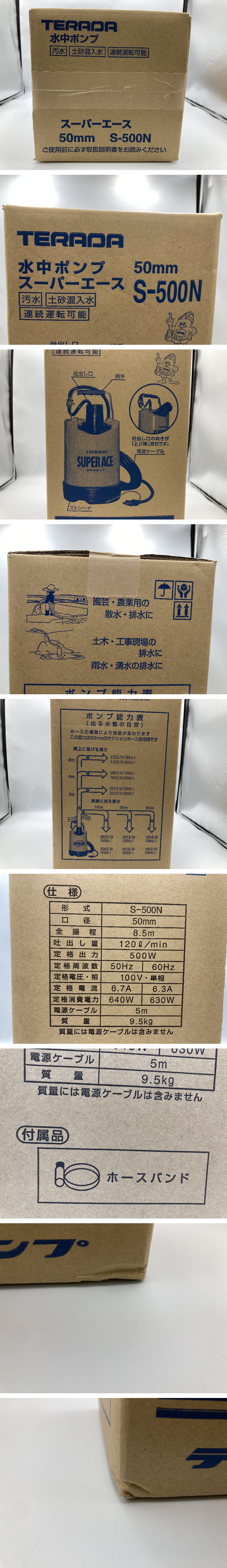 此商品圖像無法被轉載請進入原始網查看