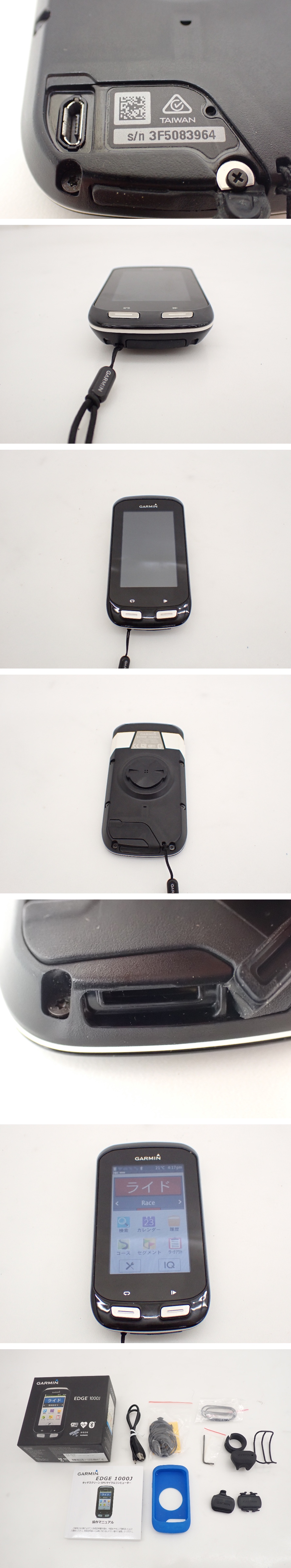 此商品圖像無法被轉載請進入原始網查看