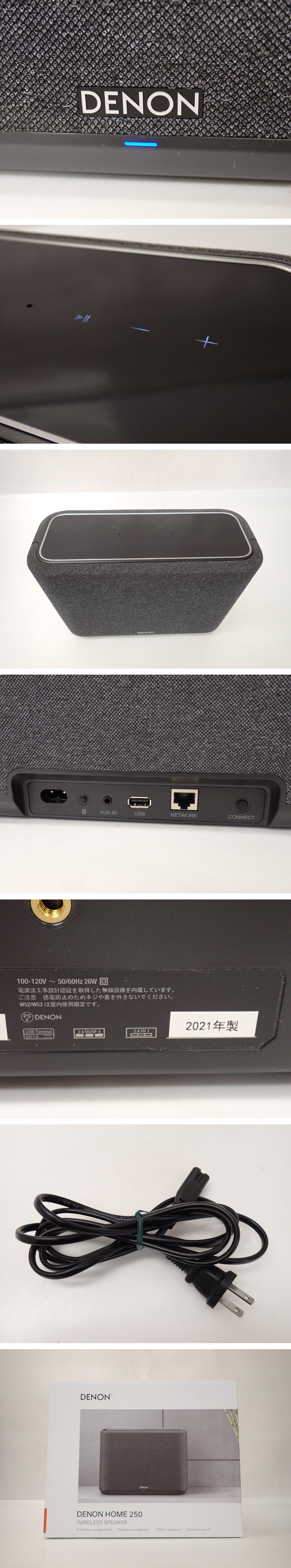 此商品圖像無法被轉載請進入原始網查看