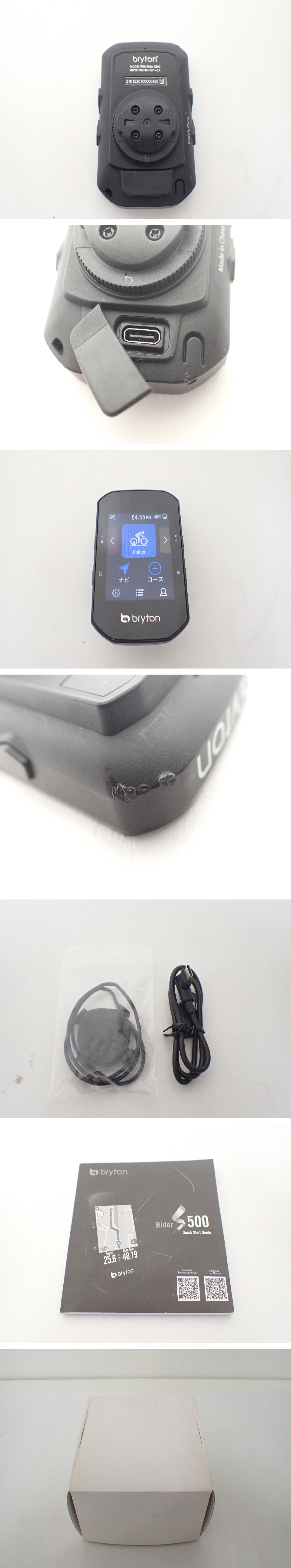 此商品圖像無法被轉載請進入原始網查看