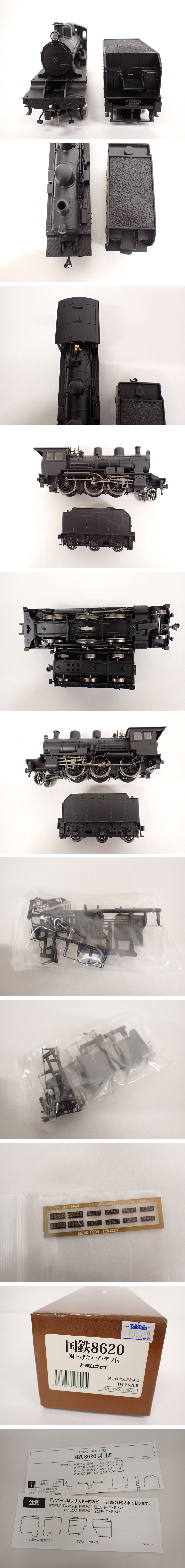 此商品圖像無法被轉載請進入原始網查看