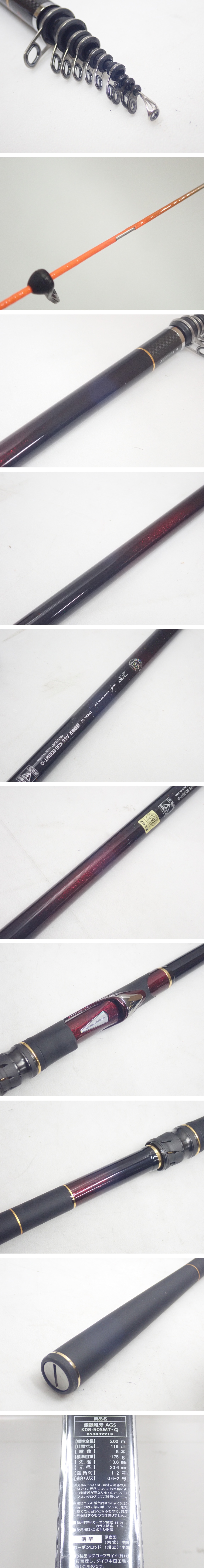 此商品圖像無法被轉載請進入原始網查看