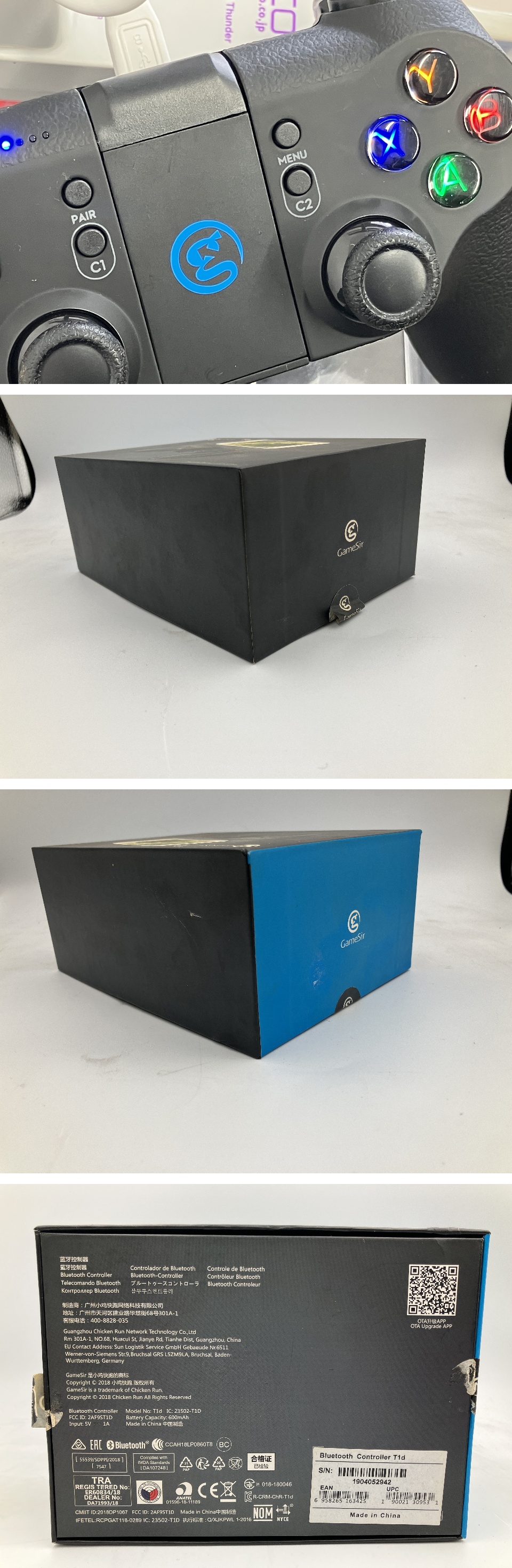 此商品圖像無法被轉載請進入原始網查看