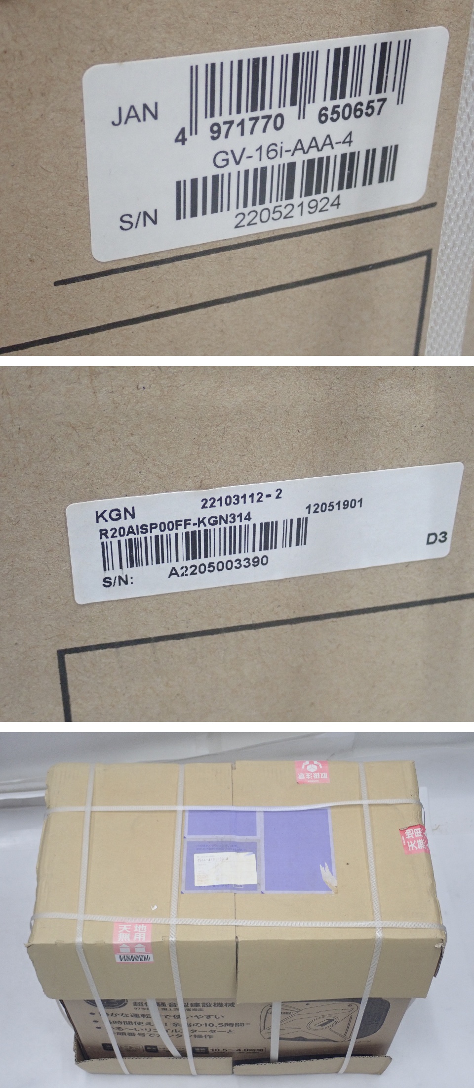 此商品圖像無法被轉載請進入原始網查看