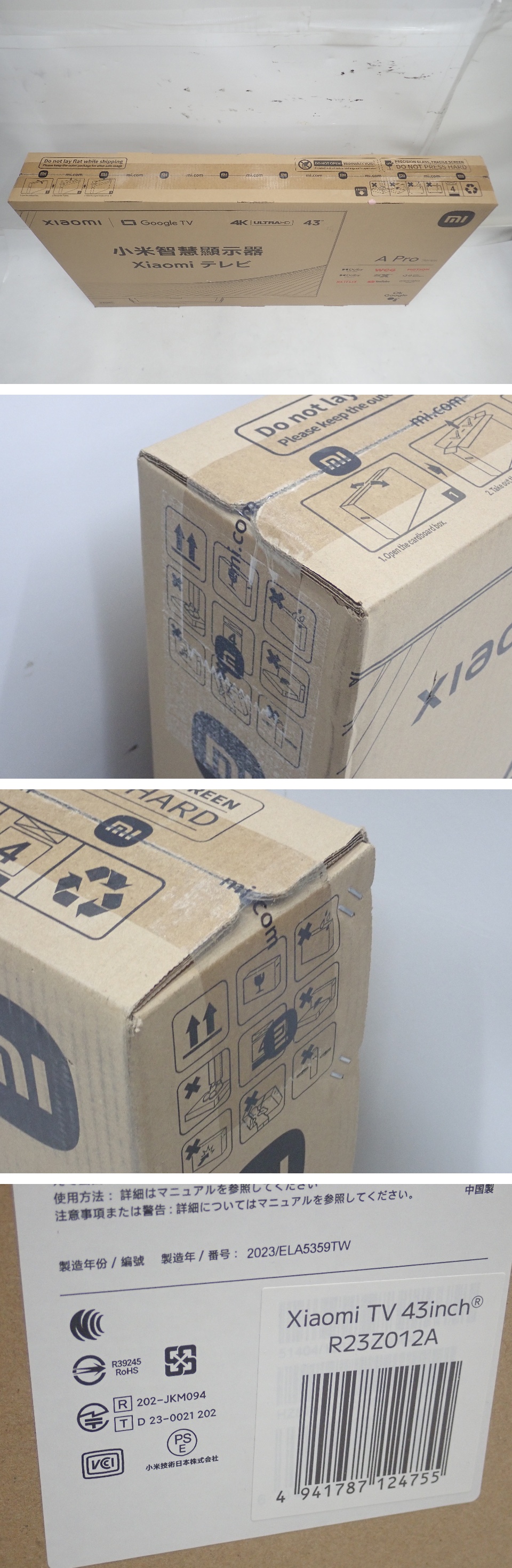 此商品圖像無法被轉載請進入原始網查看