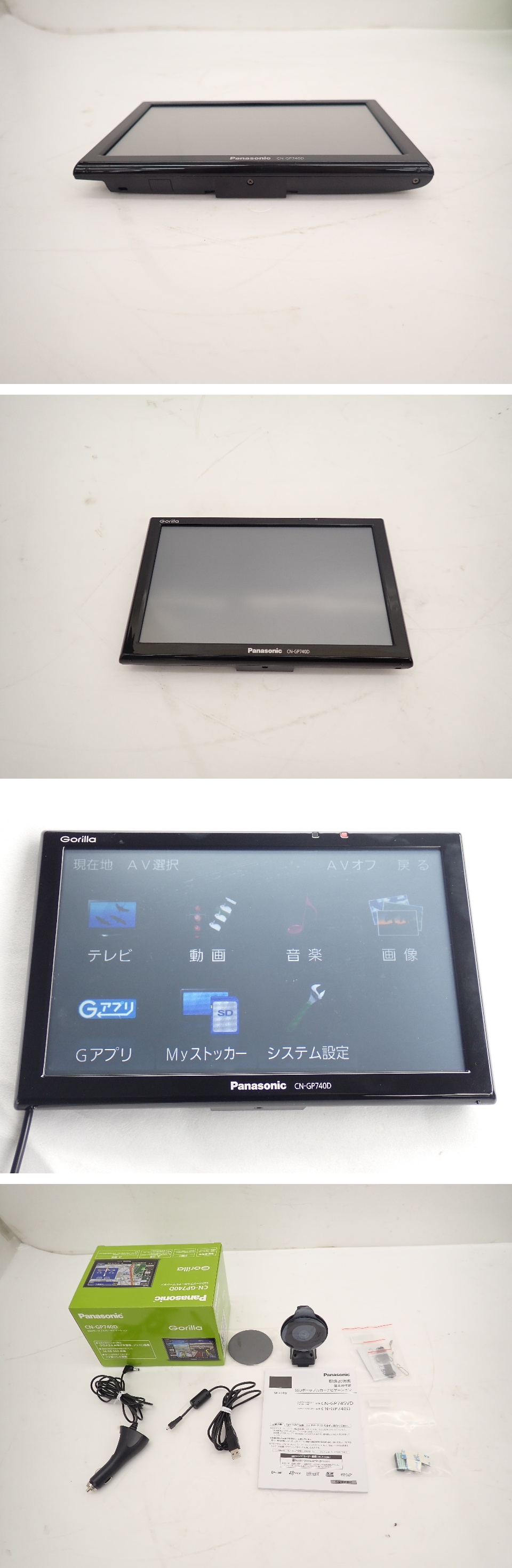 此商品圖像無法被轉載請進入原始網查看