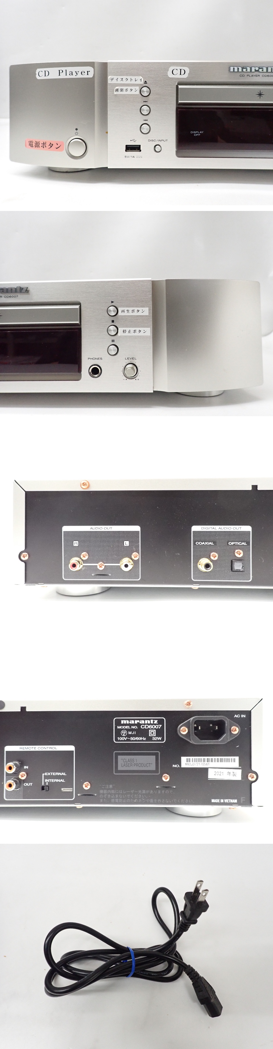 The