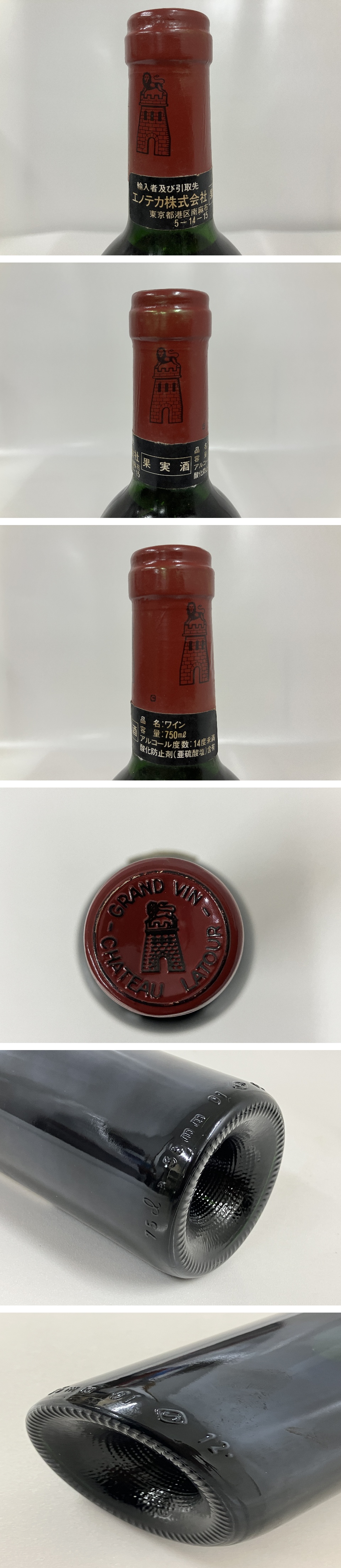 此商品圖像無法被轉載請進入原始網查看