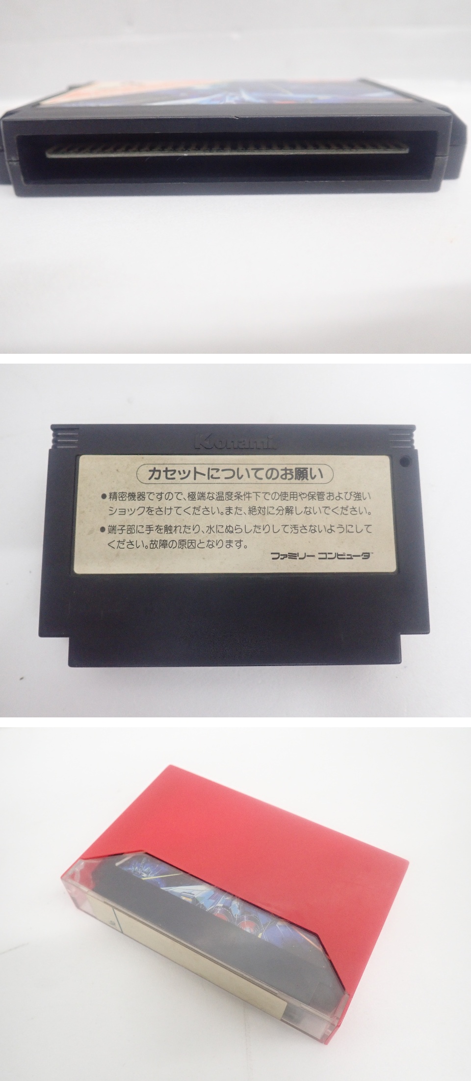 此商品圖像無法被轉載請進入原始網查看