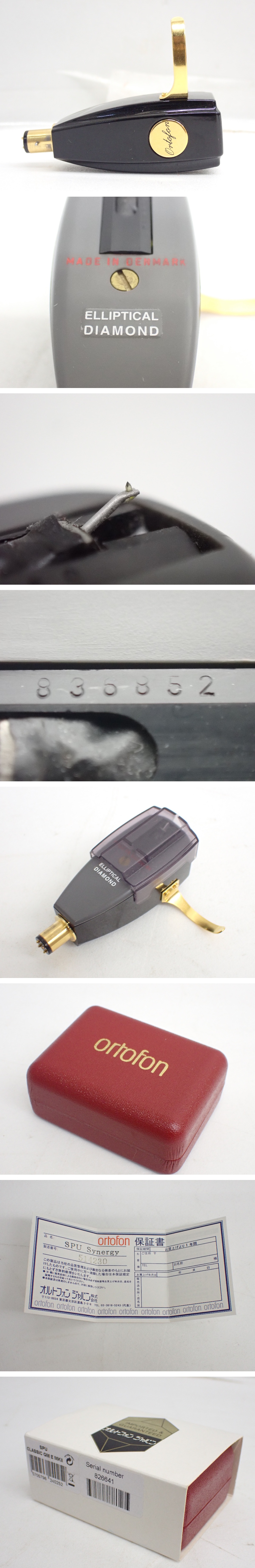 此商品圖像無法被轉載請進入原始網查看