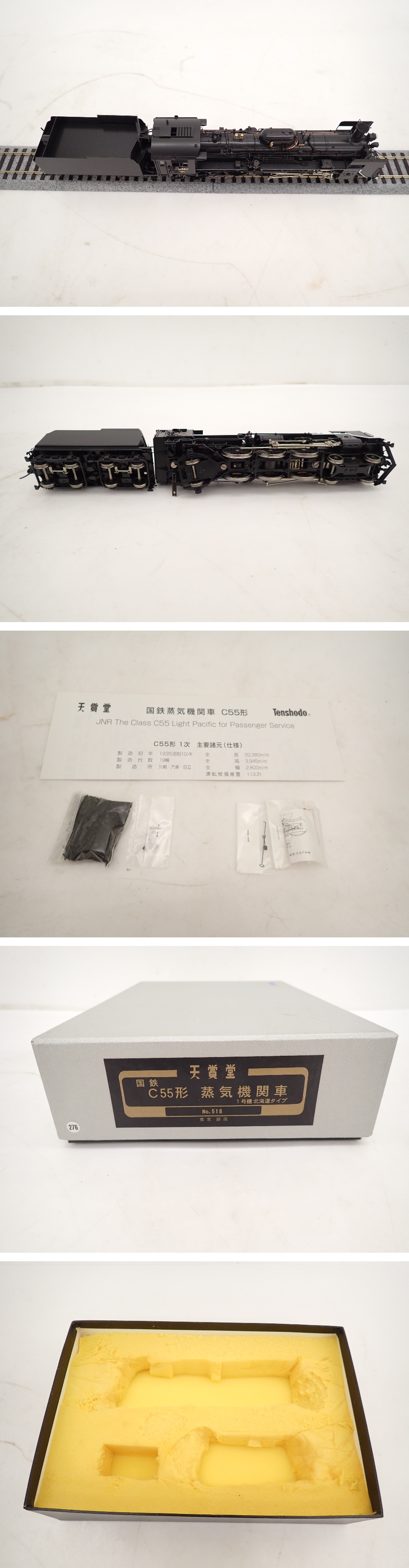 此商品圖像無法被轉載請進入原始網查看