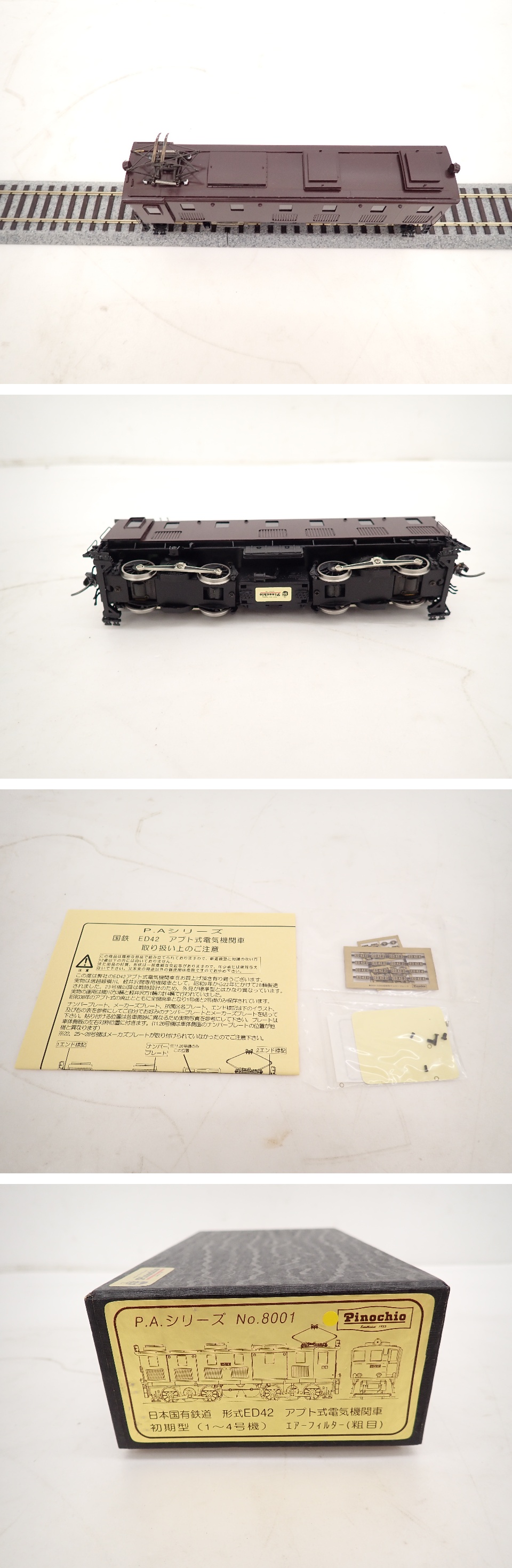 此商品圖像無法被轉載請進入原始網查看