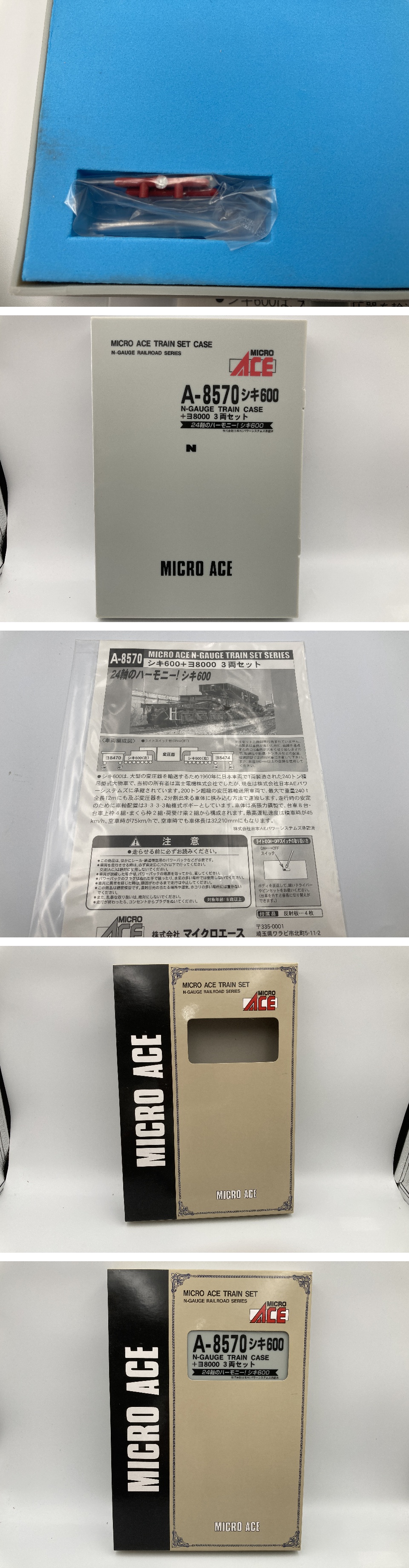 此商品圖像無法被轉載請進入原始網查看