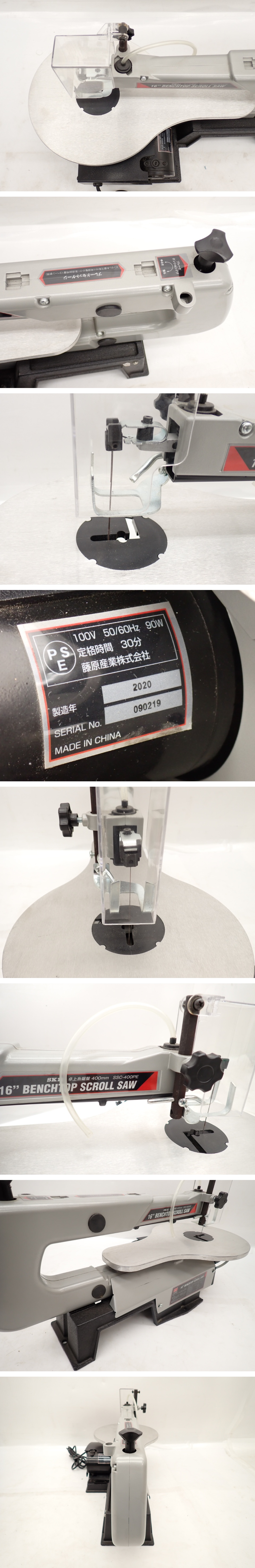 此商品圖像無法被轉載請進入原始網查看