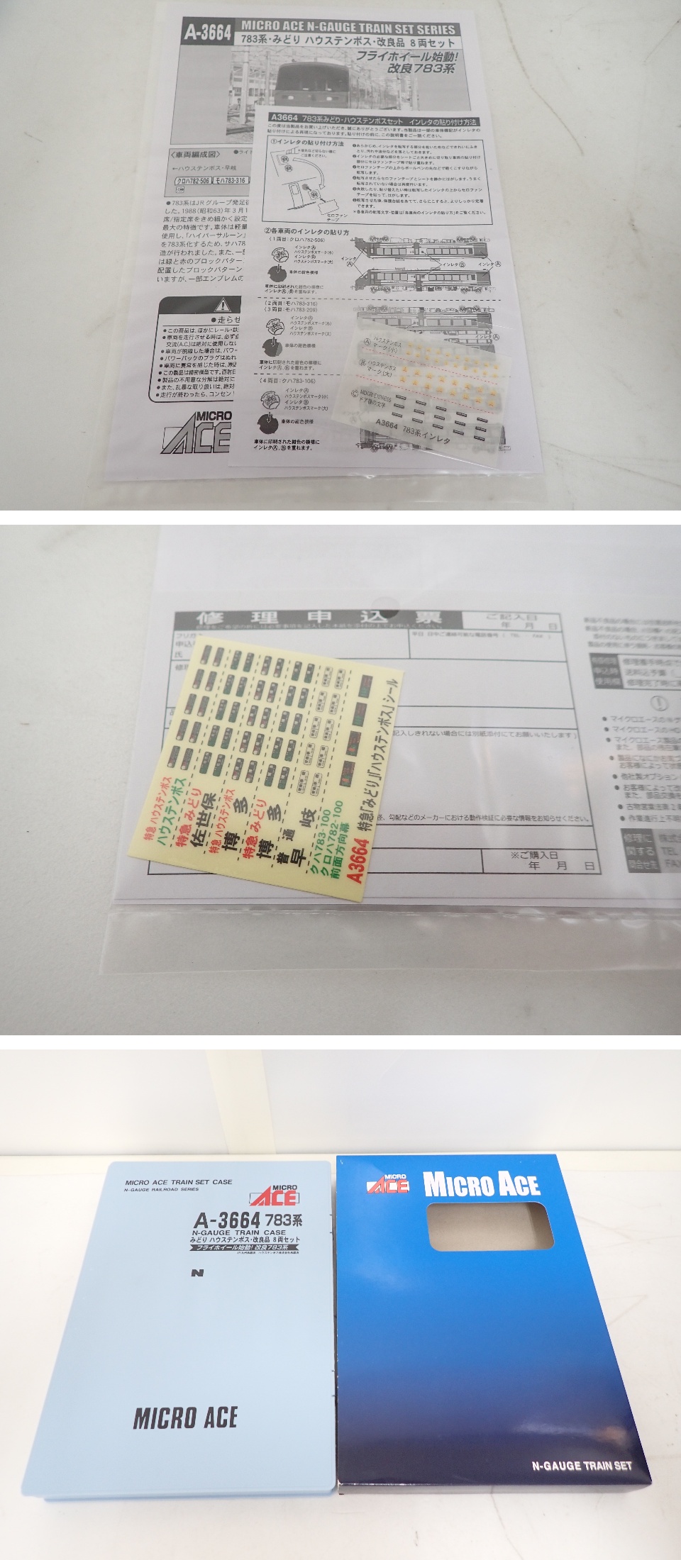此商品圖像無法被轉載請進入原始網查看