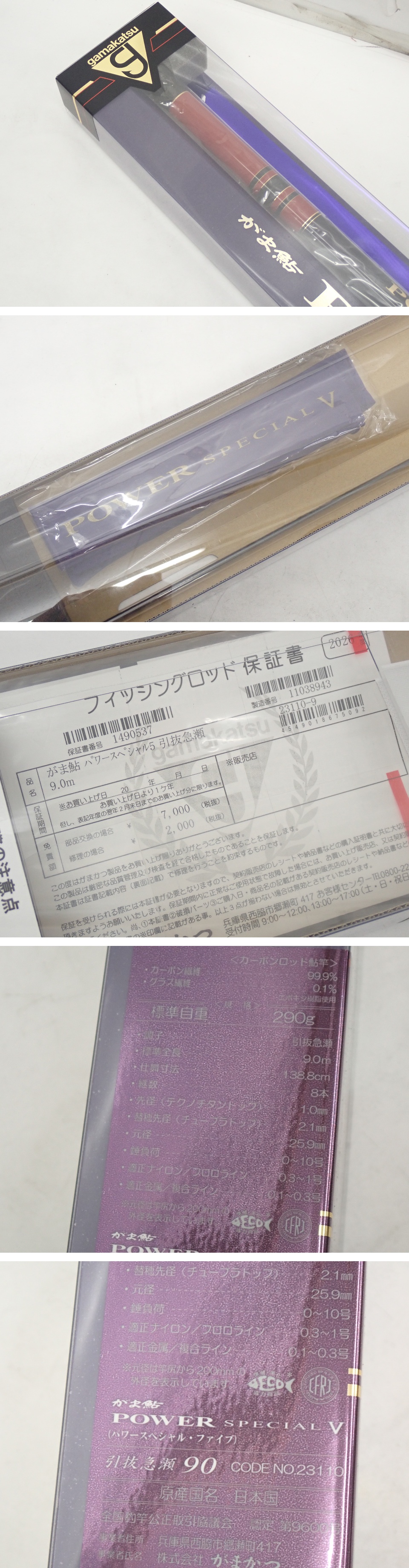 此商品圖像無法被轉載請進入原始網查看