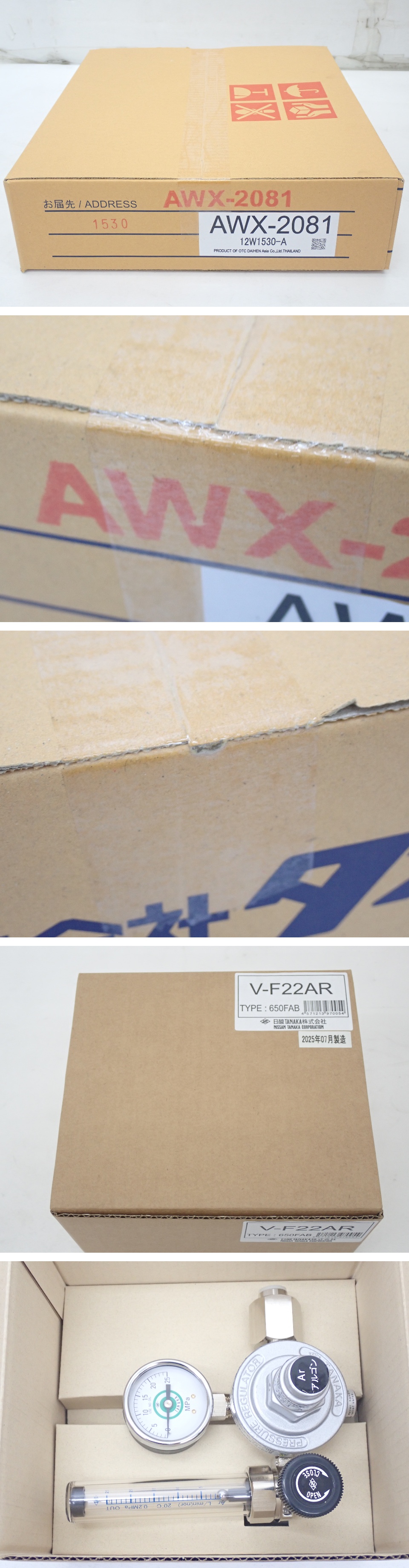 此商品圖像無法被轉載請進入原始網查看
